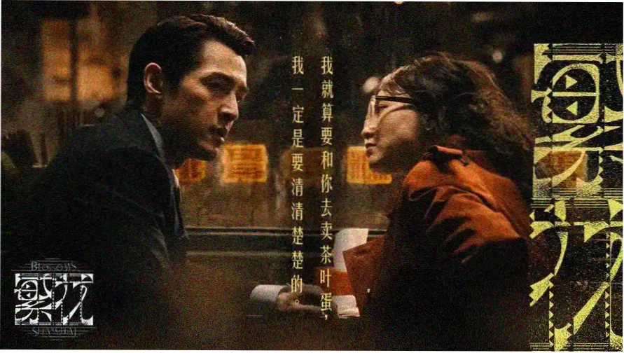家教高级课程完整版课程体系总览